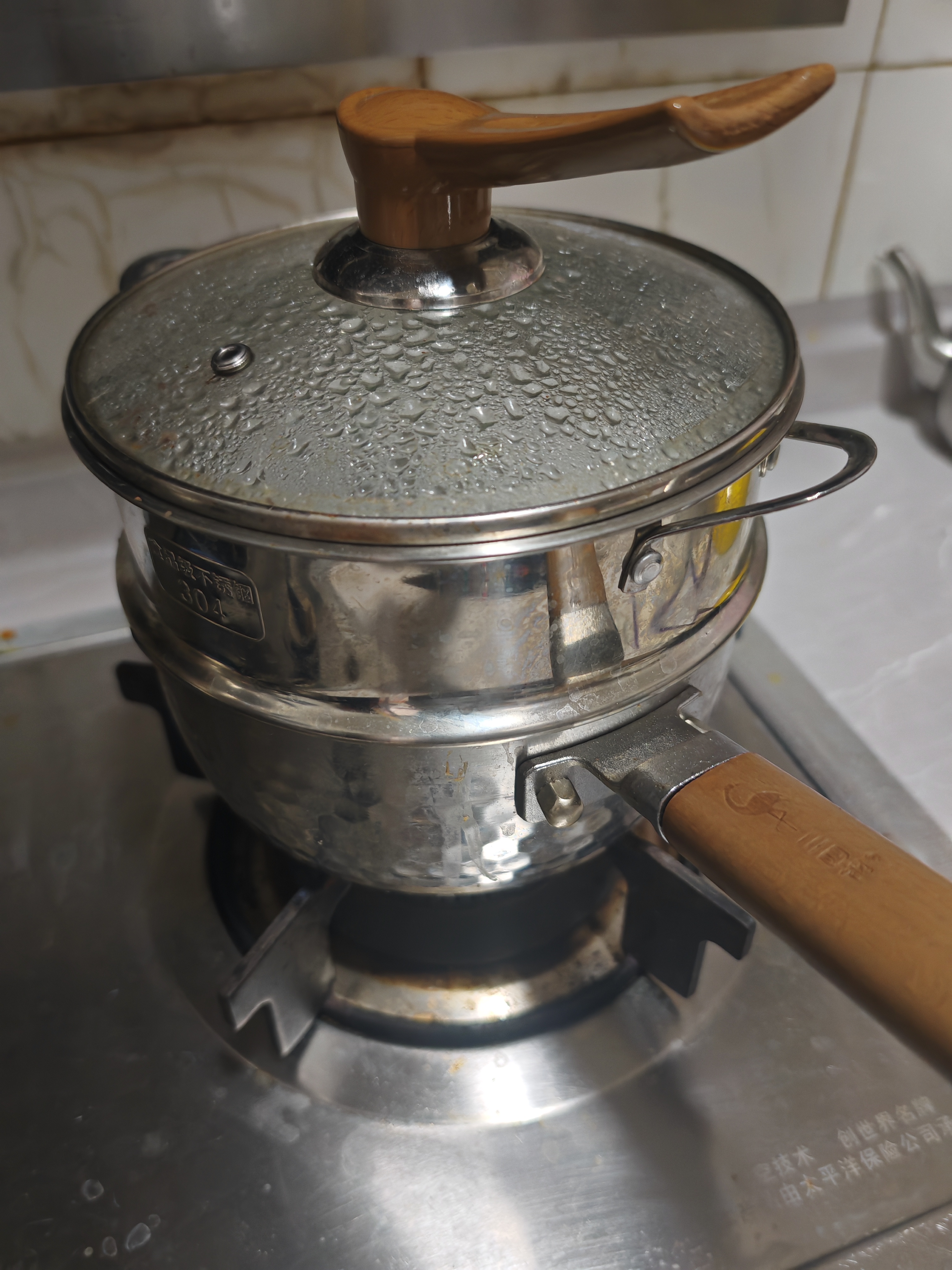 三四钢奶锅辅食锅雪平锅小锅316L不锈钢婴儿食品级一体成型蒸煮面38125 实拍图