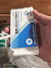 博乐欣 盐酸文拉法辛缓释片75mg*14片/盒（售完即止） 实拍图
