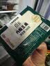 大王爱璐茜星夜挚宠超薄夜睡裤裤型卫生巾 4片（L码） 实拍图