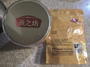 燕之坊有机本草银耳80g 百合莲子桂圆碎银耳焖煮出胶滋补节日送礼团购 实拍图