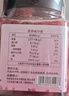 众天 玫瑰蜜酱260g 0脂无额外添加 重瓣玫瑰鲜花酱烘焙冲饮馅料 实拍图