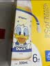 贝亲（Pigeon）PPSU迪士尼双把手奶瓶330ml L号奶嘴 奇妙惊喜 6月+ AA268 实拍图