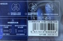 困困鸭 小火箭耳塞深蓝8只装 【送金属漆太空舱便携盒】 实拍图