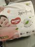 好奇（Huggies）铂金装小桃裤成长裤XXXL26片*4包(17kg以上)【夏季散热王】 实拍图