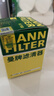 曼牌滤清器（MANNFILTER）机油滤清器油滤芯W712/90M/W7158高尔夫宝来朗逸POLO明锐途安迈腾 实拍图