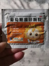 适乐肤（CeraVe）氨基酸洁面啫喱473ml(温和清洁控油泡沫洗面奶混油性护肤品) 实拍图