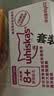 伟嘉主食猫罐头软包 老年猫主食餐包湿粮大龄猫妙鲜包85g*12海洋鱼 实拍图