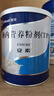 安素【原研进口】雅培安素 肠内营养粉剂(TP) 400g/盒 蛋白粉全营养补充香草味医用级别 实拍图