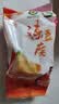 金良玉地原浆冻豆腐400g/袋   五大连池蔬菜 豆制品 火锅 实拍图