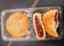 潘祥记鲜花饼云南特产玫瑰花饼25g*20枚休闲零食糕点心【源头直发】 实拍图