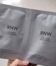 如薇（RNW）去黑头鼻贴导出祛黑头吸粉刺不撕拉温和男女t区护理鼻头清洁 【一盒】去黑头鼻贴5组10片 实拍图