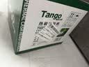 天章 （TANGO）57*50mm20米*100卷 新绿天章 热敏收银纸京东美团外卖餐饮小票纸 超市收银打印适配58mm机器 P3610 实拍图
