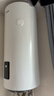 海尔（Haier）壁挂竖式太阳能热水器100升光电两用家用阳台太阳能水箱一级能效省电承压式电热大容量以旧换新 100L 【首选KT6】远程控温回家即有热水 实拍图