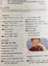 新东方 100个句子记完7000个雅思单词 俞敏洪词汇书新东方绿宝书 实拍图