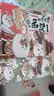 如果历史是一群喵1-3 肥志【纪念版礼盒 现货速发】 假如历史是一群喵 历史喵周年纪念套装  历史喵8周年纪念版  历史科普漫画趣味儿童小学生书 秦楚两汉篇 春秋战国篇 夏商西周篇 实拍图