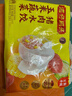 湾仔码头玉米蔬菜猪肉水饺1320g66只早餐速食半成品面点生鲜速冻饺子 实拍图