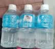 宝矿力水特 意涌电解质水饮料 350ml*3瓶装 运动饮料低糖低卡路里 实拍图