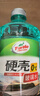 龟牌（Turtle Wax）硬壳玻璃水0度汽车强力去污去油膜除虫胶鸟粪雨刮水专用2L*2瓶 实拍图