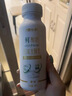 晨光酸牛奶 鲜酸奶240g*12瓶 低温酸奶 营养早餐牛奶 实拍图