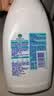 滴露（Dettol）内衣裤消毒除菌液750ml衣物99.9%灭真菌杀菌儿童衣服可配洗衣液 实拍图