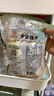 方家铺子中华老字号云南特产核桃薄皮460g原味零食每日坚果新货 实拍图