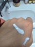 高夫小蓝盾多效清爽防晒霜7ml 护肤品体验装 男女通用 【试用专享】 实拍图
