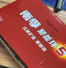 南孚7号电池40粒 七号碱性 聚能环5代 适用耳温枪/血糖仪/无线鼠标/遥控器/血压计/挂钟/血氧仪等 实拍图