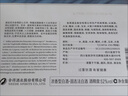 舍得中法非凡·2023款 浓香型白酒52度100ml*3礼盒装（年份随机） 实拍图