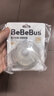 bebebus钻光奶瓶配件替换奶嘴多岁段非鸭嘴吸嘴【吸管款】 10个月以上 实拍图