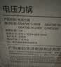 美的（Midea）电压力锅0涂层5L家用大容量智能钢胆大屏操控智能开盖煮双胆电饭煲适用4-6人E5915G京东自营 实拍图
