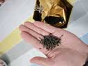 徽六绿茶六安瓜片茶叶250g 2026新茶潜香800特二级雨前自己喝可冷泡 实拍图