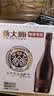 燕大师13°P比利时小麦啤酒750ml*6瓶原浆纯麦整箱聚会送礼礼盒 实拍图