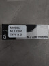 利民（thermalright）TR-M.2 2280 TYPE A G固态硬盘散热片 铝合金SSD马甲 散热器 实拍图