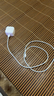 Apple/苹果 40W type-c快充充电器 苹果usb-c原装充电头 旗舰店新款苹果iPhone 17 Pro Max充电器 实拍图