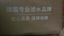 碧然德【新款上市】家用滤水壶 净水壶 Style eco系列 3.5L（冰川蓝）+PRO版滤芯2枚 环保加固包装 实拍图