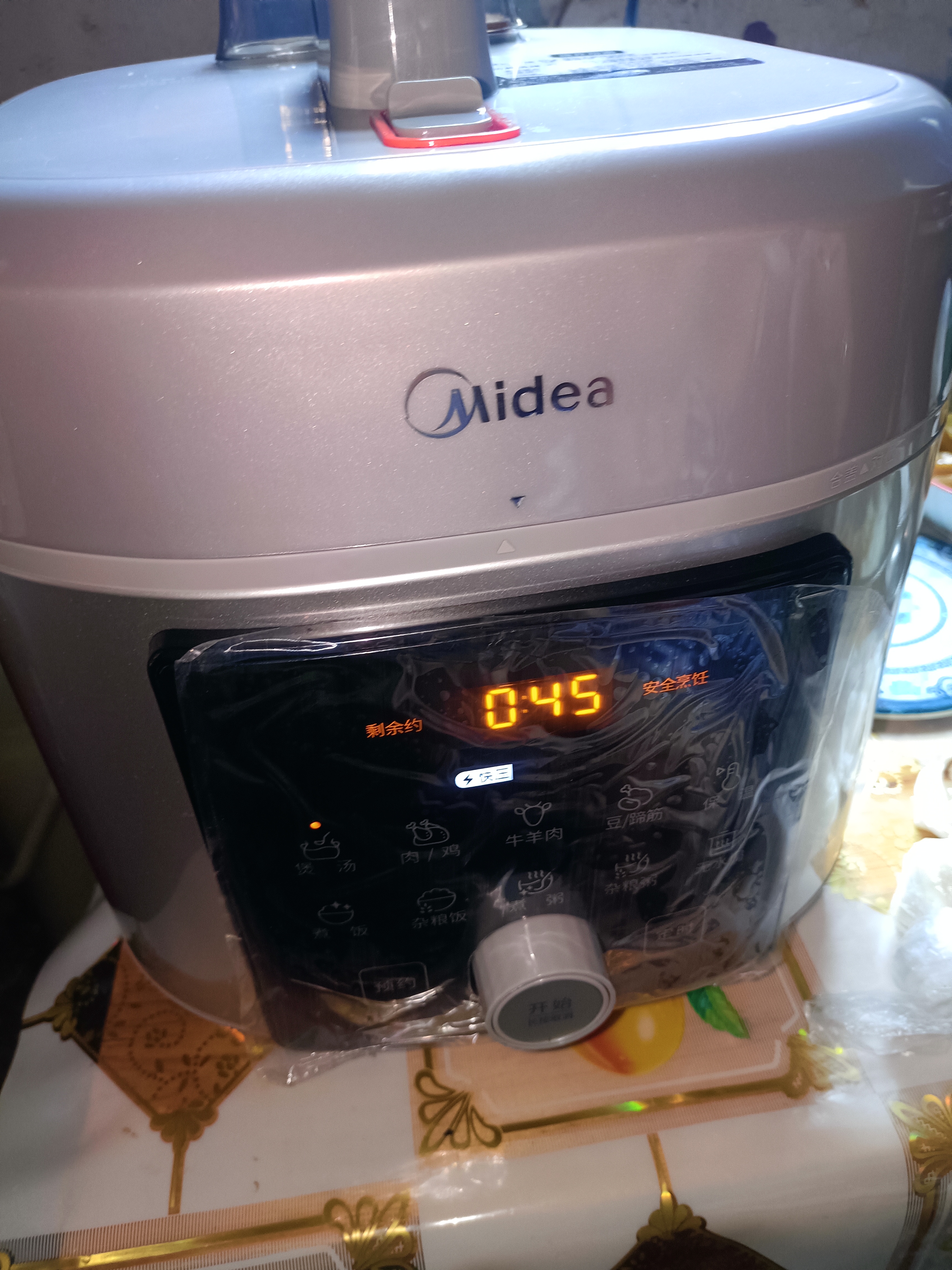 美的（Midea）小飞侠电压力锅有钛0氟0涂层双胆高压锅5L全自动智能预约4-6人多功能一体饭煲E5825N 实拍图