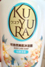 可悠然沐浴露大黄瓶550ml 美肌香氛滋润保湿 男女通用持久留香沐浴乳 实拍图