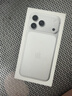 Apple/苹果 iPhone 17 Pro Max 1TB 银色 支持移动联通电信5G 双卡双待手机 实拍图