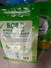 伊利新西兰进口脱脂奶粉 成人奶粉 营养品 送礼 原生高钙高蛋白 1kg 实拍图