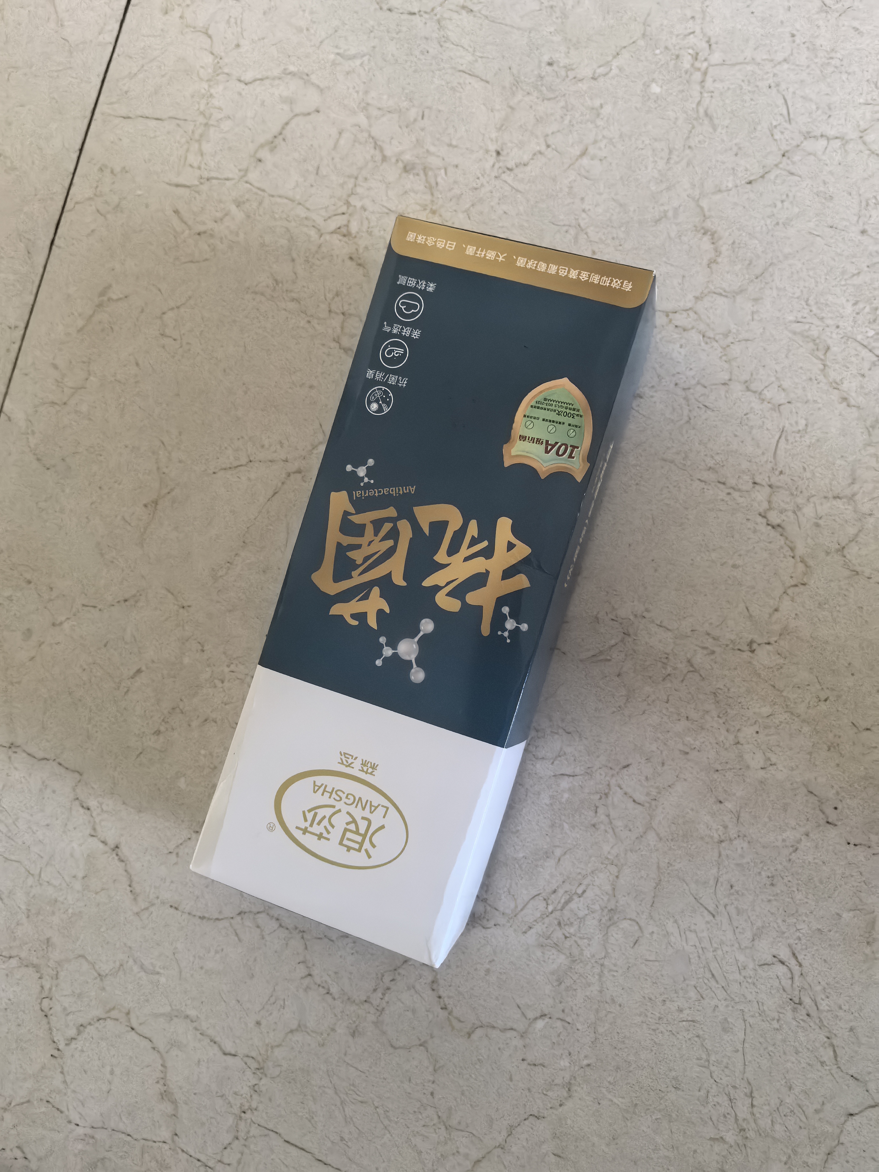 浪莎袜子男纯棉夏季 薄款10A抗菌网眼透气男袜商务休闲男士中筒棉袜 实拍图