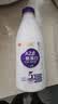 光明 致优 A2β鲜奶 800ml 家庭装 巴氏杀菌 鲜牛奶鲜奶 低温奶定期购 实拍图
