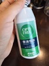 爱尔康 傲滴隐形眼镜多功能护理液120ml 清洁杀菌除蛋白进口小瓶 实拍图