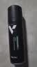 维特丝清香强塑定型喷雾男士发胶干胶头发造型速干蓬松持久420ml*2+99ml 实拍图