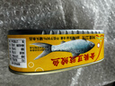 鹰金钱金装豆豉鲮鱼罐头 中华老字号广东特产即食海鲜鱼下饭预制菜 227g 实拍图