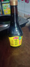 海天 生抽酱油 味极鲜750ml【特级酱油】味极鲜系列 炒菜凉拌点蘸 实拍图