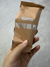 奥利奥（Oreo）可可脆卷青梅树番茄味50g  休闲零食 早餐 实拍图