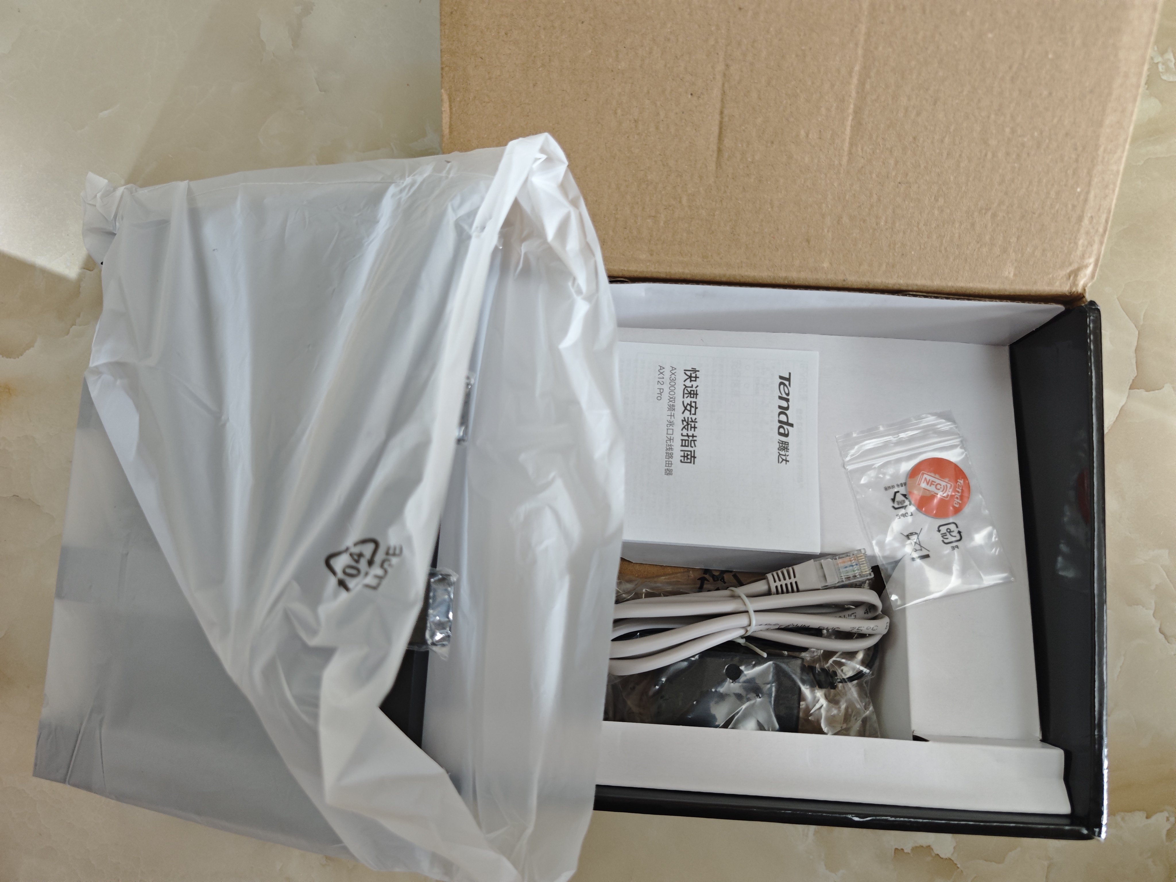 Tenda腾达路由器WiFi6+【泰山AX3000 Ultra】千兆穿墙王信号放大器增强无线家用甄选高配芯片AX12 Pro 实拍图