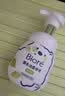 碧柔（Biore）花王控油清爽洗面奶160ml*2氨基酸深层清洁敏感肌男女通用护肤品 实拍图