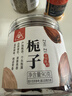 川珍精选江西栀子90g【配料干净】自然上色食用色素泡水卤水煲汤调料 实拍图
