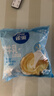雀巢（Nestle）2倍生牛乳浓缩胶囊0蔗糖添加咖啡伴侣囤货装10ml*50颗 实拍图